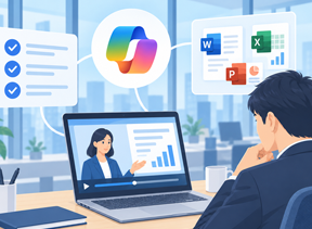 Microsoft 365 Copilot eラーニング｜導入後の定着と活用を促す講座
