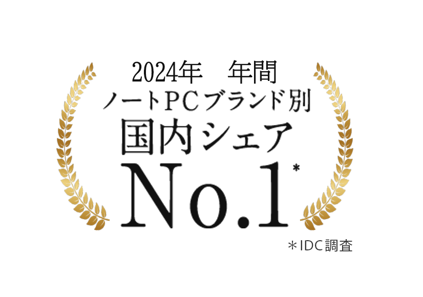 お客様よりご指示いただいた実績