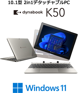 dynabook K50