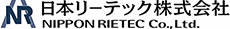 日本リーテック株式会社：ロゴ