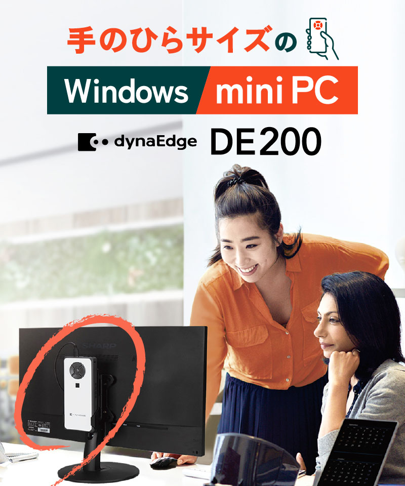 光学ドライブなし超小型パソコン Core m7 メモリ 8GB SSD 256GB  Windows10 Pro  ダイナブック dynaEdge DE100/P ( A622APK82151 ) デスクトップ パソコン 新品