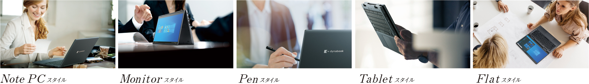 V83イメージ