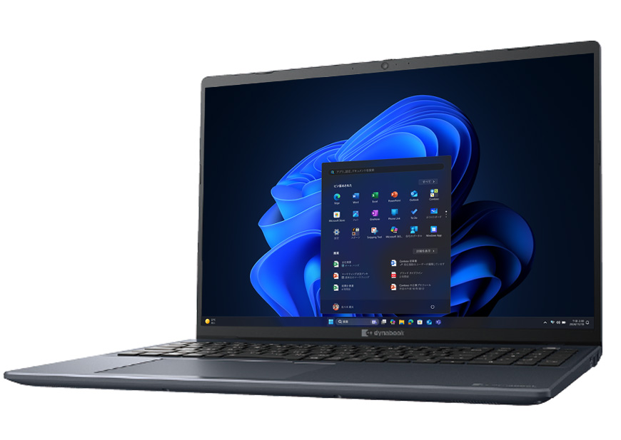 dynabook B86
