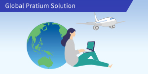 Global Pratium Solution