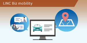 LINC Biz mobility