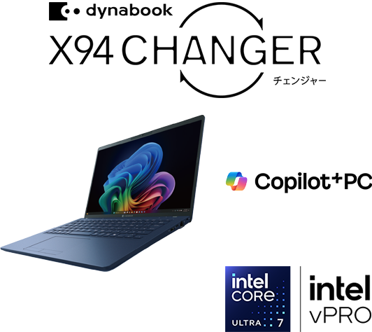 dynabook X94