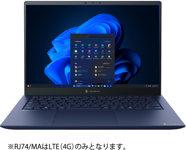 対応モデル dynabook RJ74/MA
