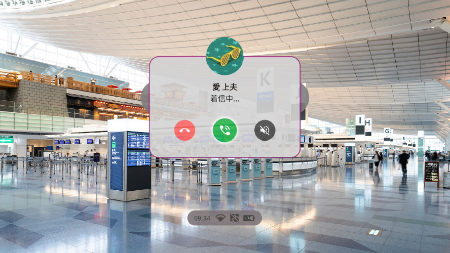 電話の発信・着信をXRグラスで