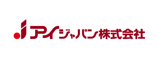 アイジャパン株式会社