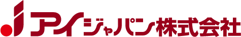 アイジャパン株式会社