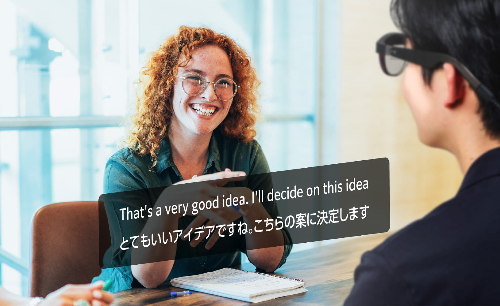会話をリアルタイムで翻訳し、字幕表示できる