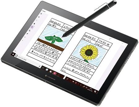 PC/タブレット ノートPC Kシリーズ｜2021年夏 | dynabook（ダイナブック公式）