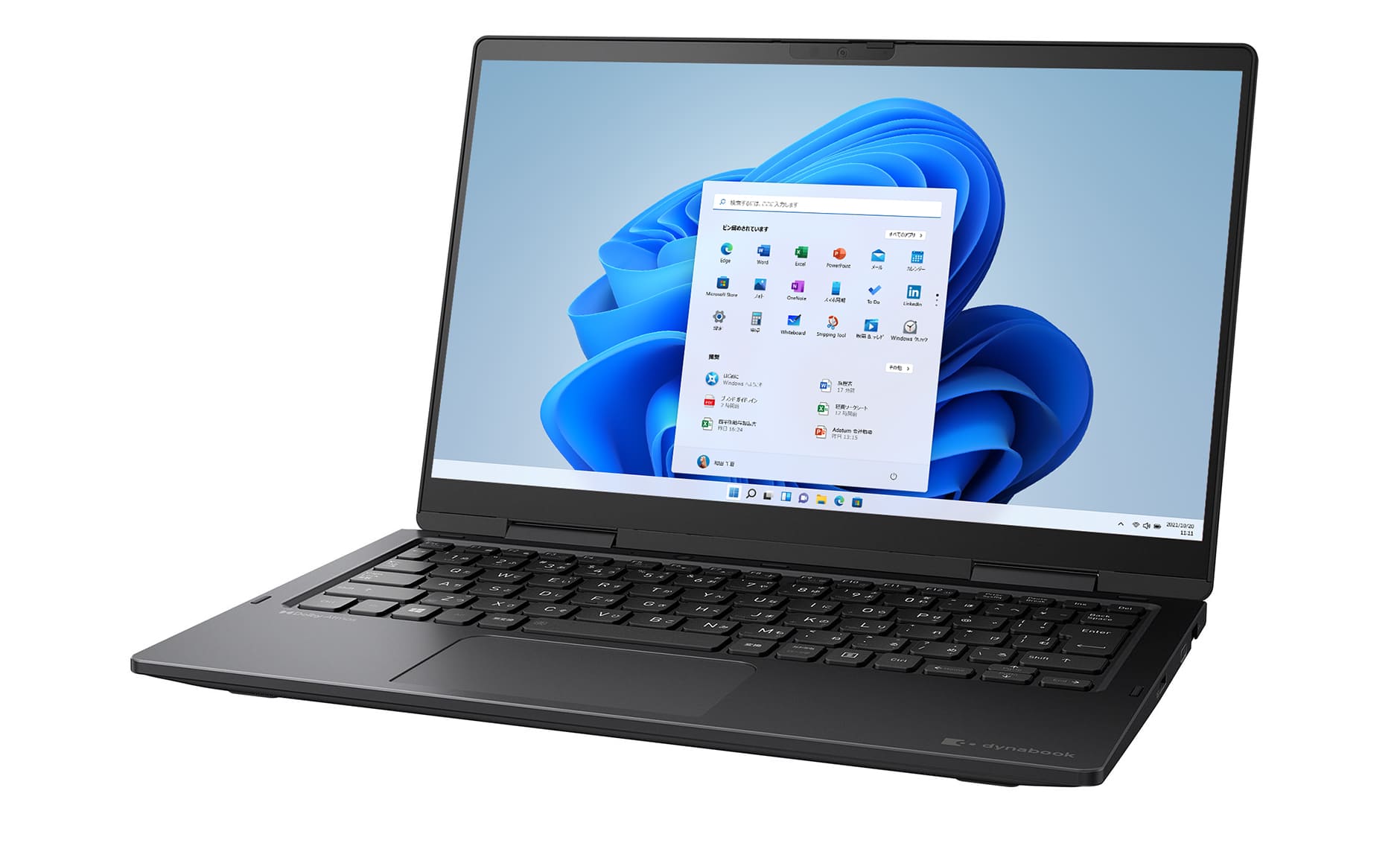 東芝 Dynabook P2 i5-102100U/8GB/SSD512GB - ノートPC