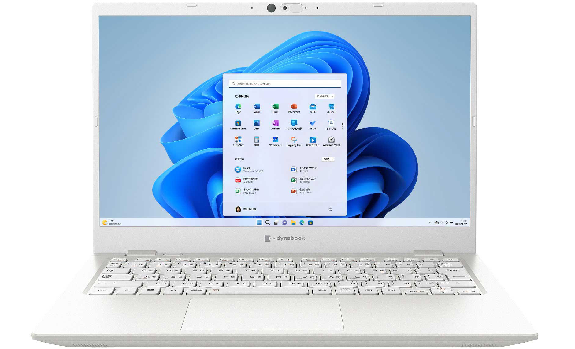 代引き手数料無料 dynabook GCX83 ULE 11世代i5 36GB 1TB Win11