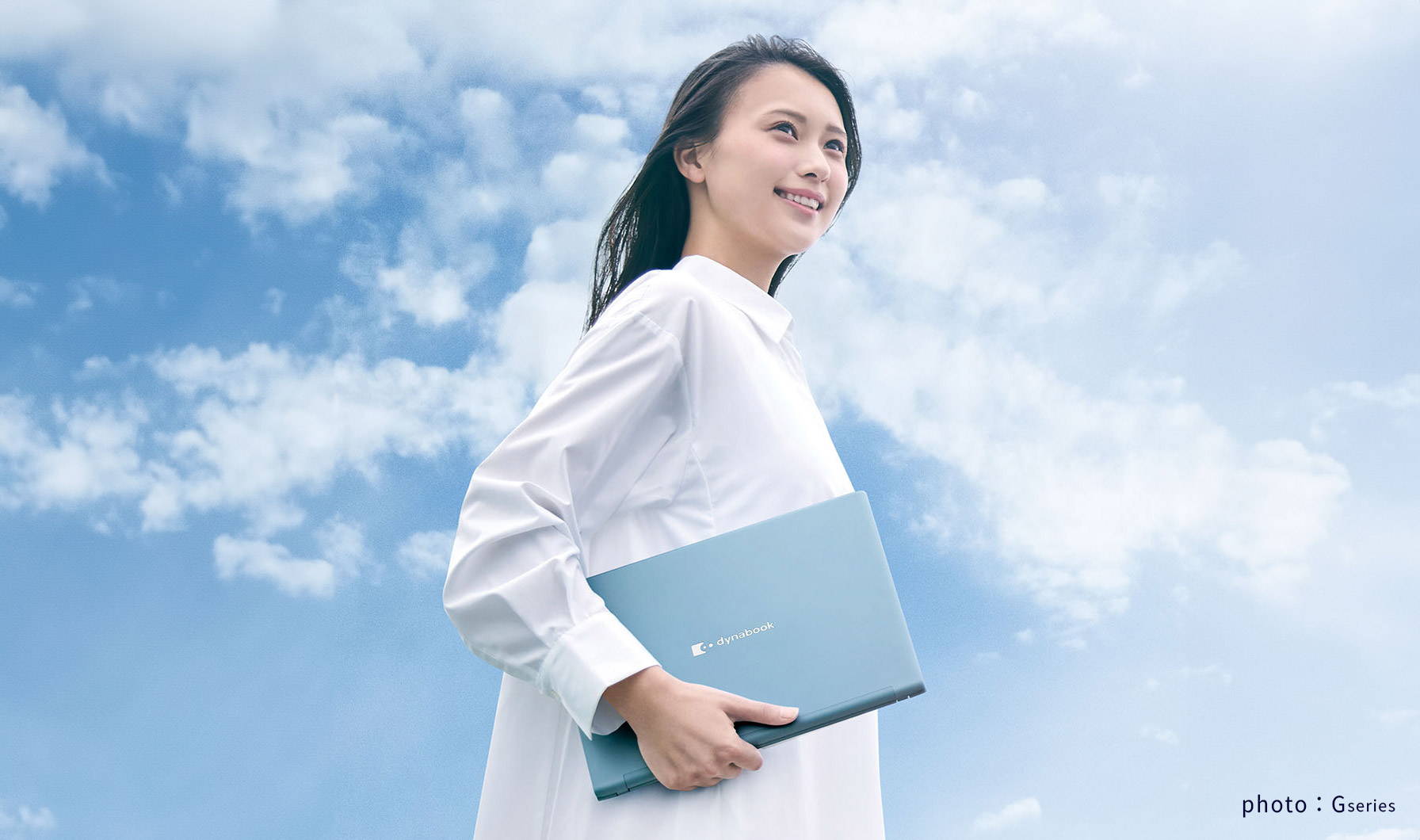 dynabook G・GSシリーズ