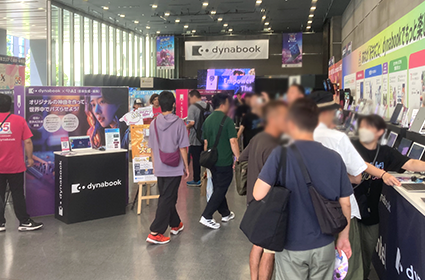 イベントレポートイメージ