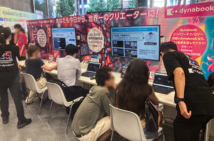 イベントレポートイメージ