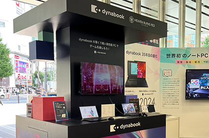 イベントレポートイメージ
