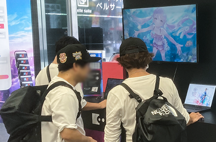 イベントレポートイメージ