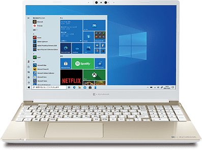 使用上のご注意 2019年春モデルdynabook Dynabook ダイナブック公式