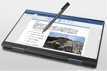 製品イメージ