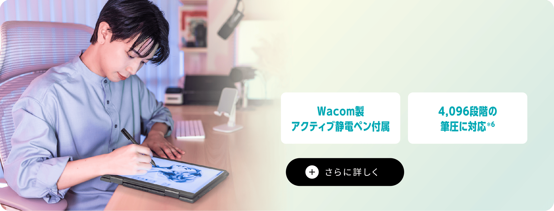 サクサク動くパワフルモデル❕ dynabook i5 11世代 16G 256G Vシリーズ | 2026年夏 | dynabook（ダイナブック公式）