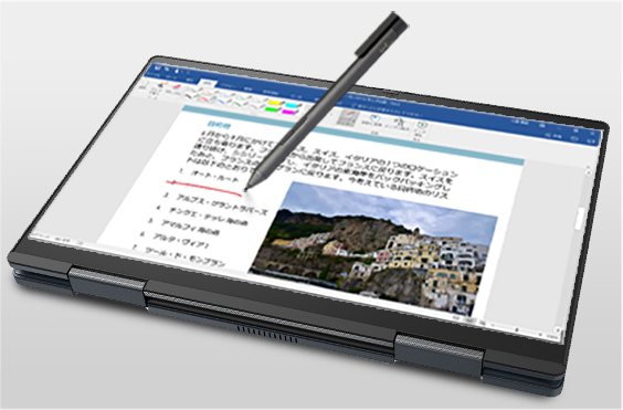 製品イメージ