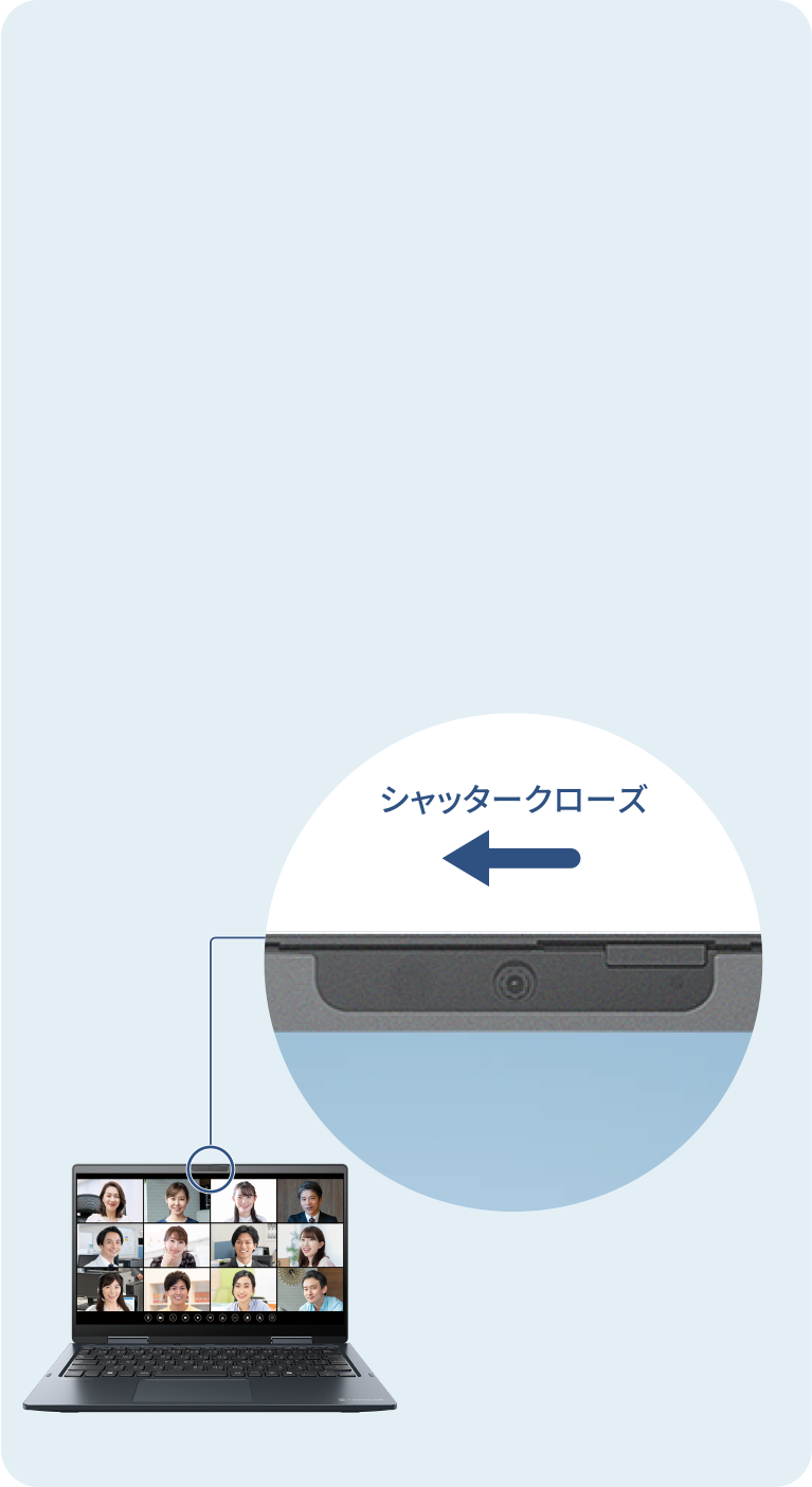 Vシリーズ | 2026年夏 | dynabook(ダイナブック公式) Vシリーズ | 2026年夏 | dynabook(ダイナブック公式)
