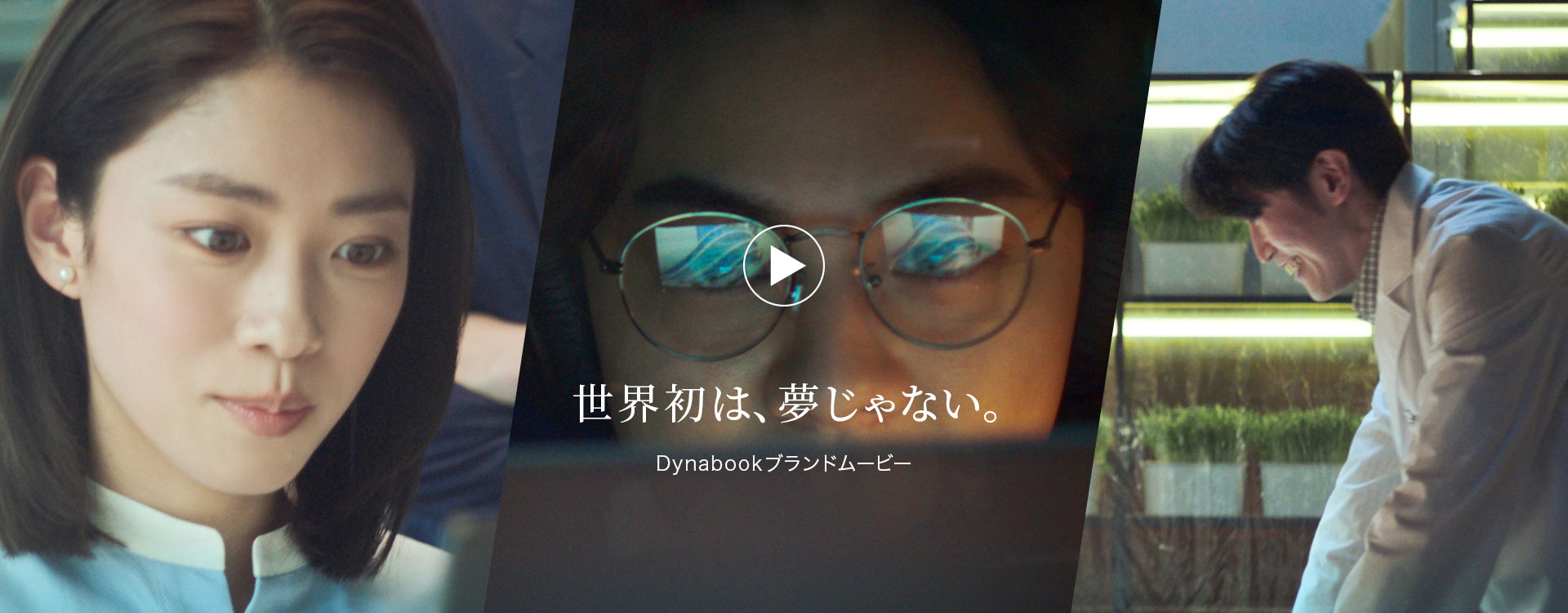 ソフトウェアプログラム dynabookのパソコン A6K1FVV8111A 値下げ可能