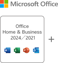 Microsoft Office Home & Business 2024／2021