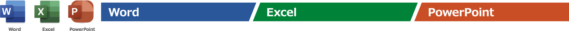 Word Excel PowerPoint