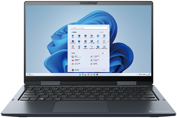 新型Windows11 ノートパソコン 東芝 dynabook すぐ使えます! ノートPC 定期的にオンライン