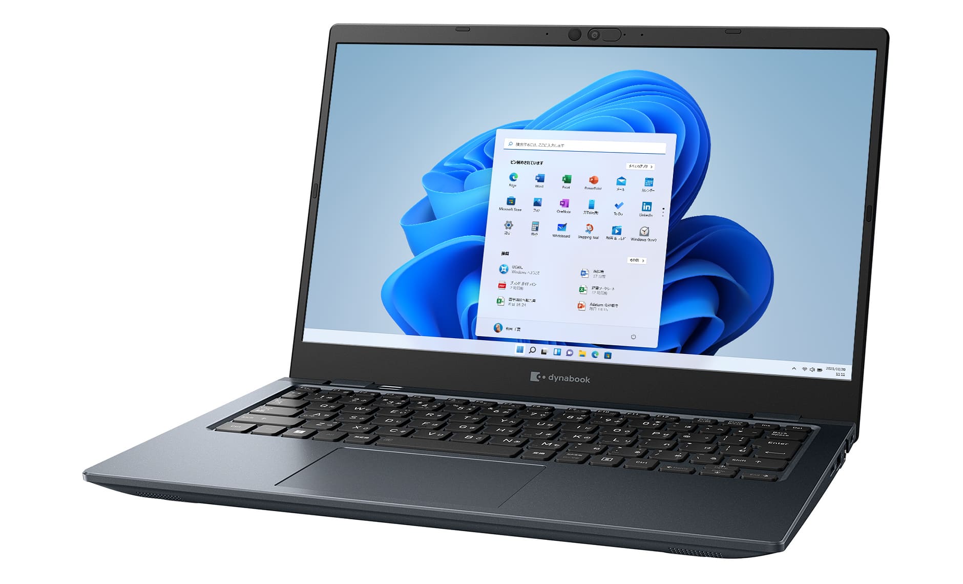 即利用可能 dynabook 15.6型ノートPC 管理227 - daterightstuff.com