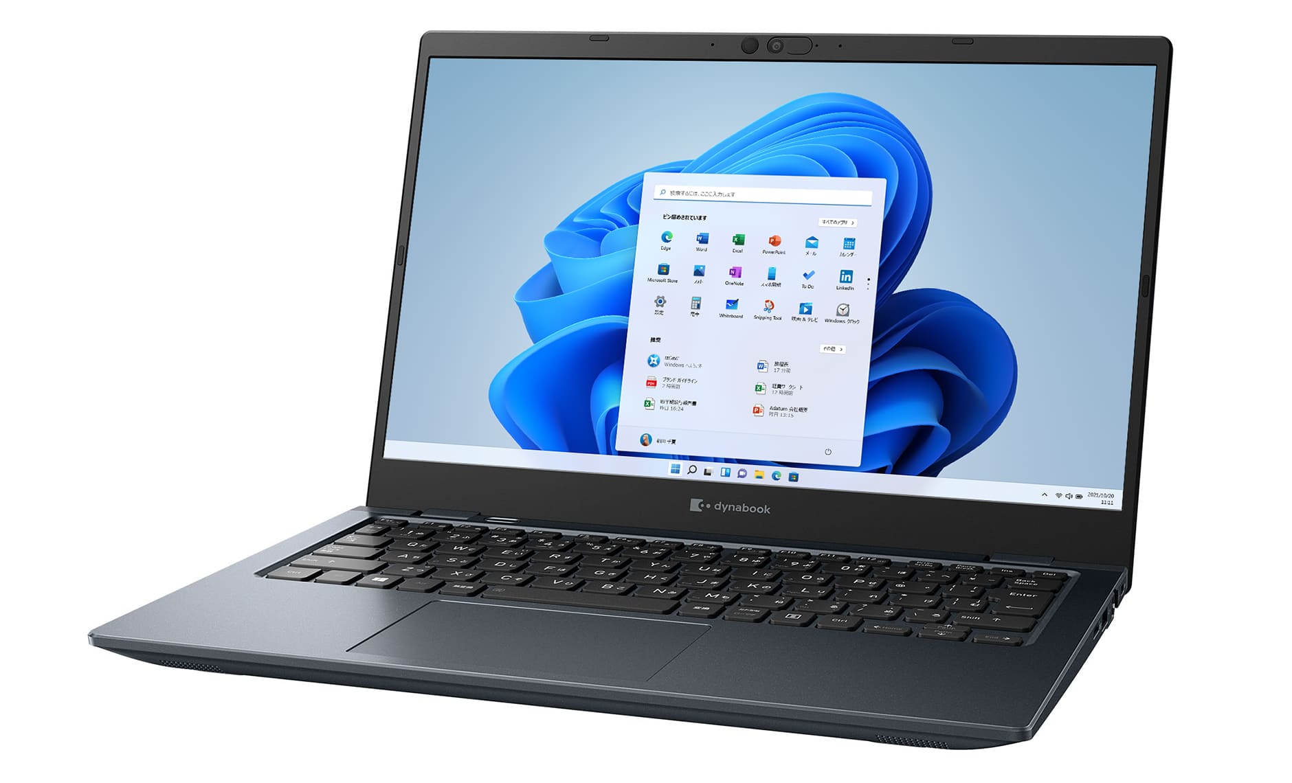 dynabook G83/HS/i511世代/16GB/256GB/office