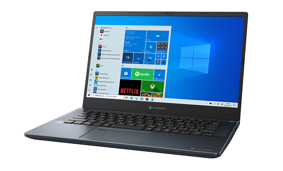 液晶133型フルHDTOSHIBA dynabook R73/37MW 第4世代 Core i7 4710MQ 8GB 新品SSD960GB スーパーマルチ Windows10 64bit WPSOffice 13.3インチ フルHD カメラ 無線LAN パソコン ノートパソコン PC モバイルノート Notebook