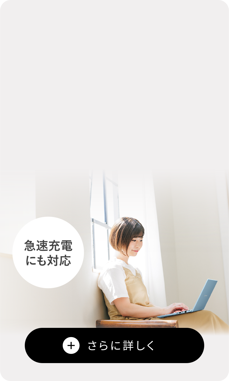 ✦ホワイト✦dynabook✦ブルーレイ✦最新Win10搭載✦高速メモリ4G 東芝 1.8GHz/メモリ：8GB/HDD 3865U T45/EG(CPU：Celeron dynabook Windowsノート本体