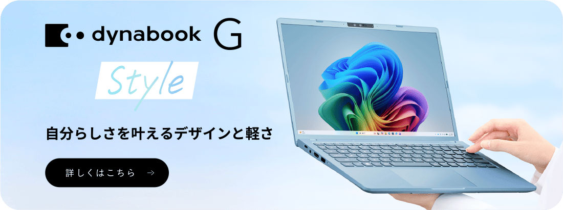 5つのこだわり