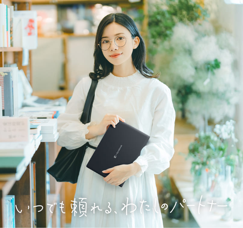製品イメージ