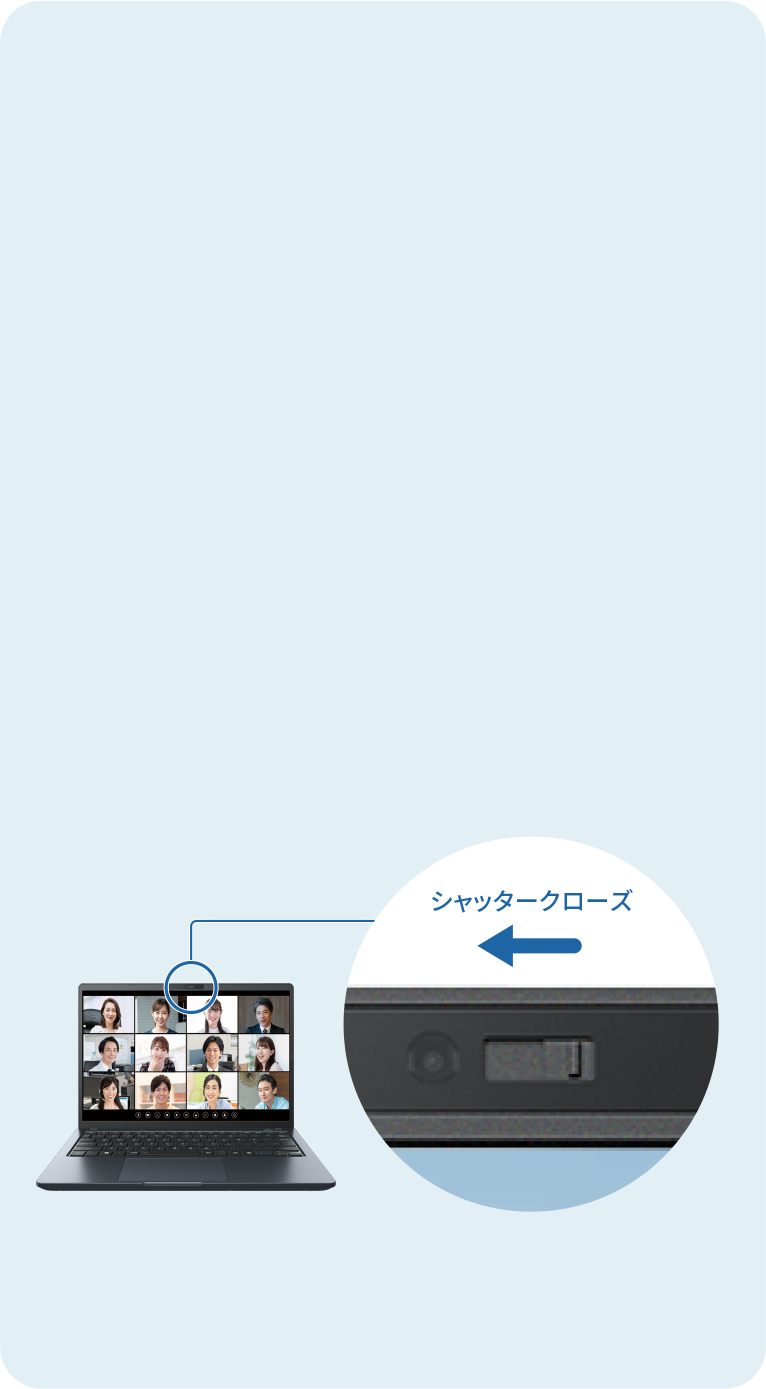 GSシリーズ | 2026年夏 | dynabook（ダイナブック公式）