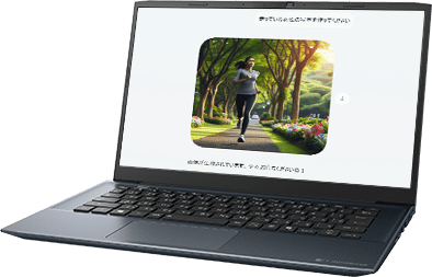 製品イメージ