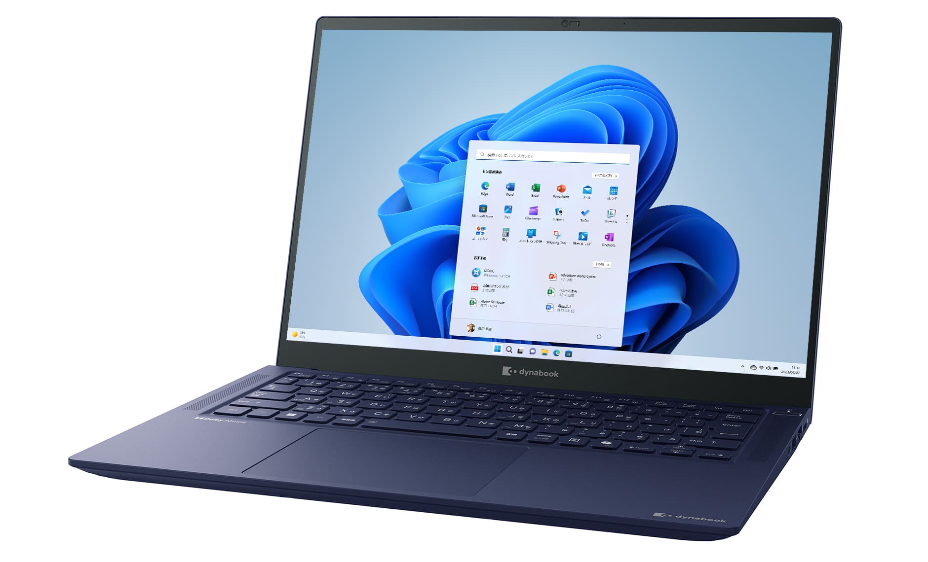 定番超特価東芝dynabook B54/U (Windows11&Office2019) Windowsノート本体