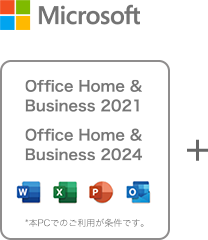 Microsoft Office Home & Business 2024 ＋
