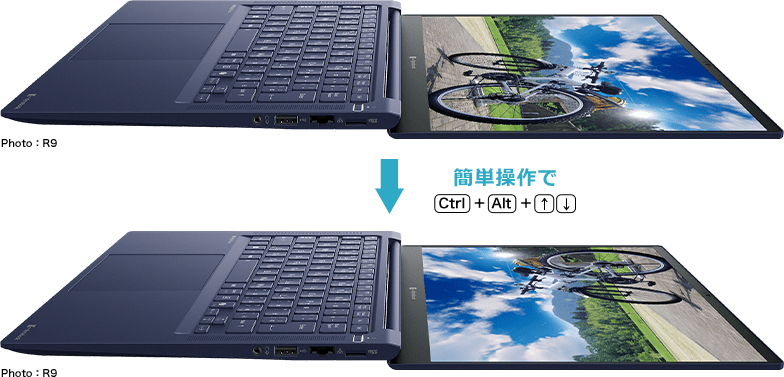 製品イメージ