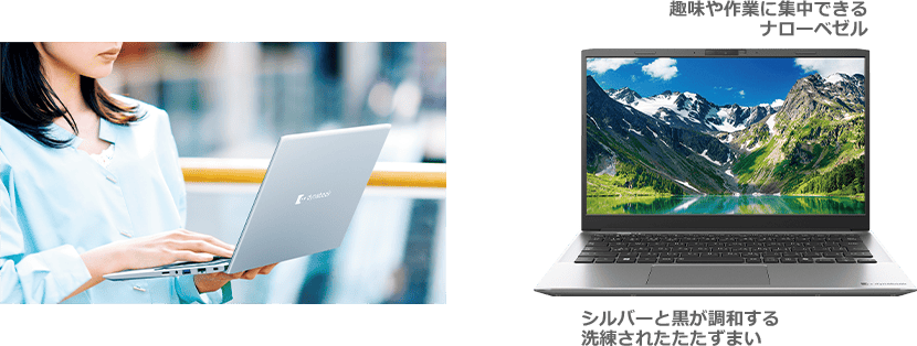 製品イメージ