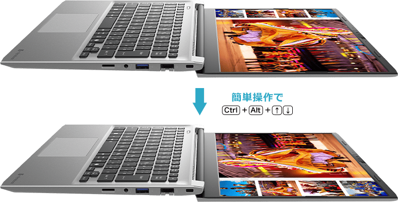 製品イメージ