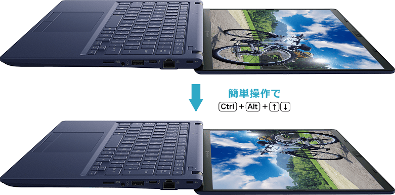 Xシリーズ | 2023年秋冬 | dynabook（ダイナブック公式）