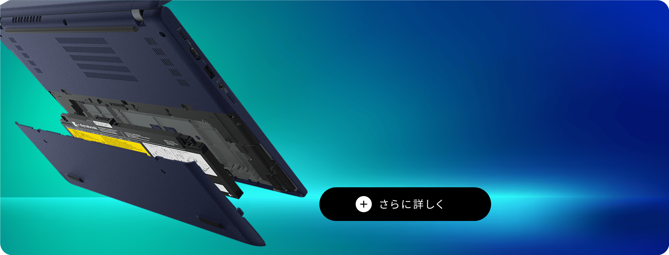 製品イメージ