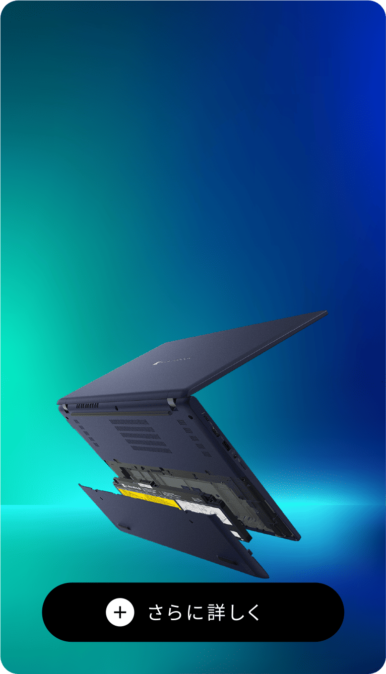 XPシリーズ | 2026年夏 | dynabook（ダイナブック公式）