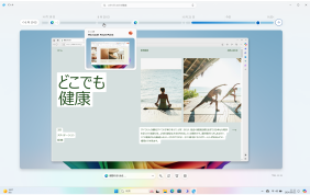 リコール