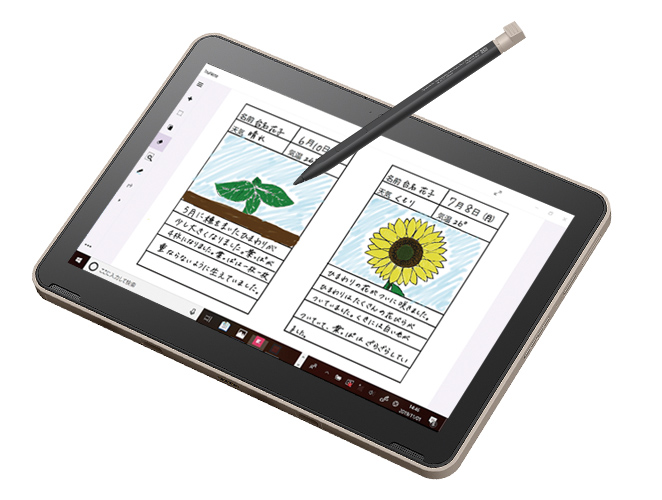 デジタルペンをつかってみよう